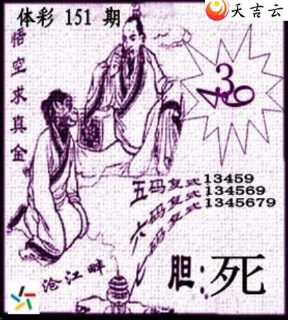 ������22151�ڲ�ǲ׽�ͼ��2