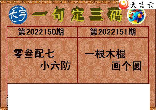 22151��������ֺ�ֵͼ��1