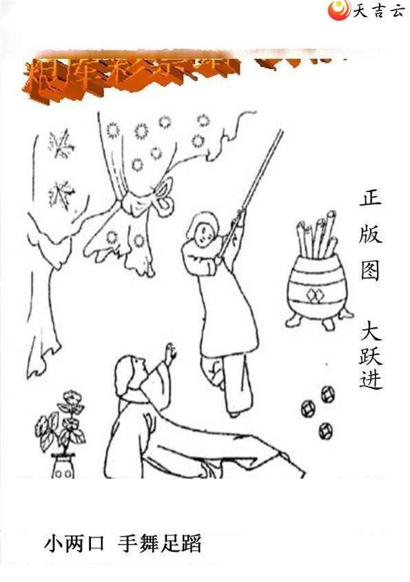 22154����峤����ͼ��3