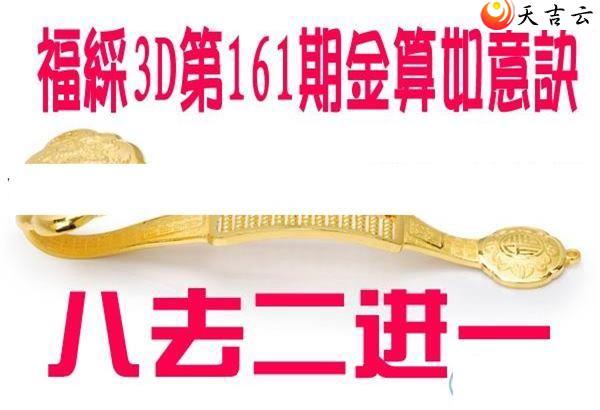 22161�ڽ��������ͼ��1