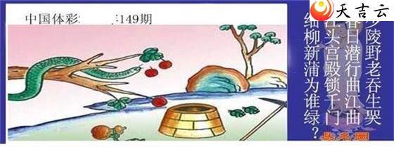 ����22149������ͼ��1