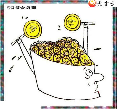 ����22145����������ͼ��2