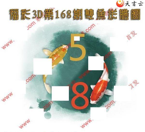 22168��˫���͵�ͼ��1