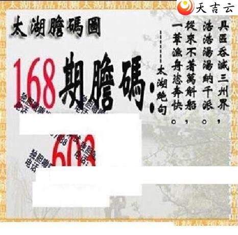 3d22168��̫����Ʒͼ��2