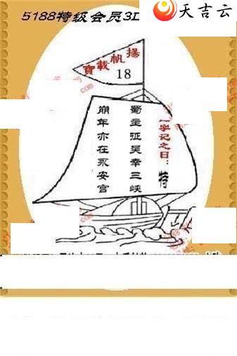 3d22143���湤����ͼ��2