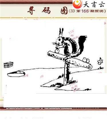 ����3d22166���湤����ͼ��1