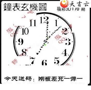 3d22170�ں���ͼ��3