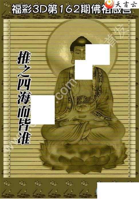 22162�ڷ�������ͼ��1