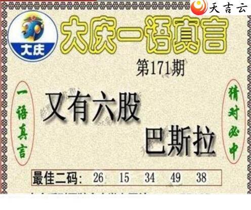 22171�ڴ���ڵ���ͼ��1