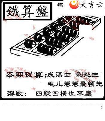 ����3d22143��ͼ��2