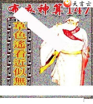 3d22147��������������ͼ��2