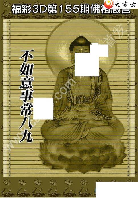 22155�ڷ�������ͼ��1