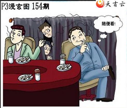 22154����������ͼ��3