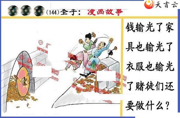 3d144�ں�sheng������ͼ��1