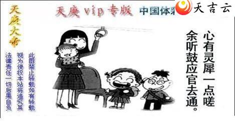 159��������ͼ��1