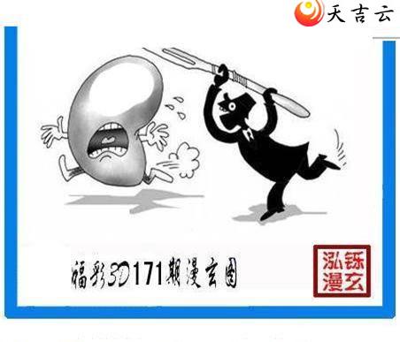 22171�ں���ͼ��3