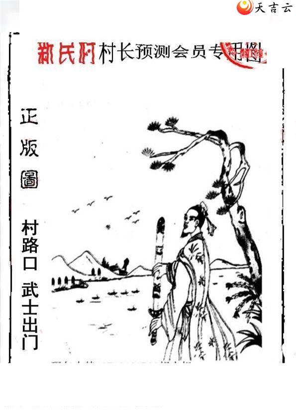 ����3d22160����峤����ͼ��2