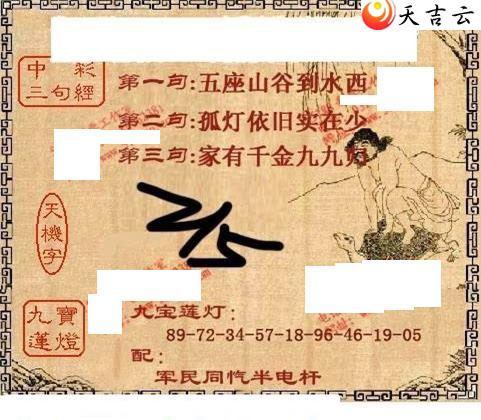 3d158��ͼ��2