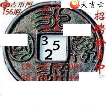 3d22156��ר��˵��ͼ��3