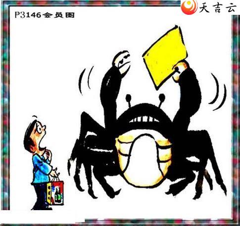 ������22146����������ͼ��2