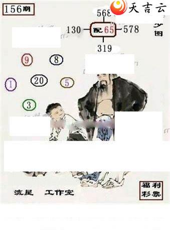 22156�����ǹ�����ͼ��1