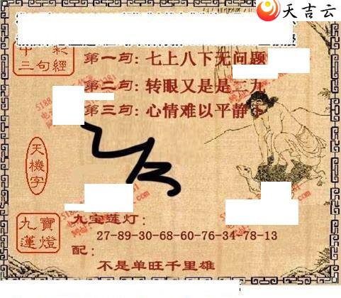 22147��ͼ��3