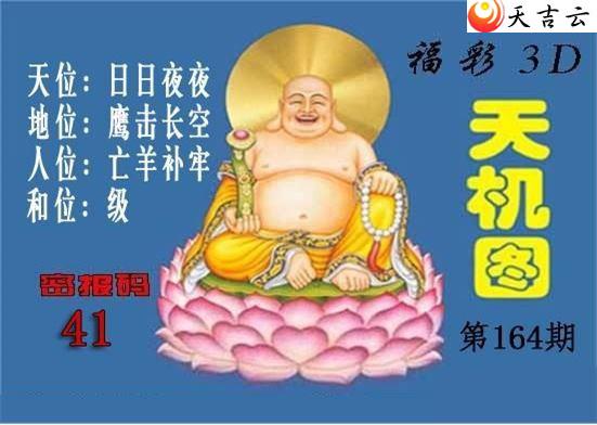 3d22164�ڱ������ͼ��1