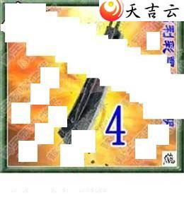 3d168��ר��˵��ͼ��2