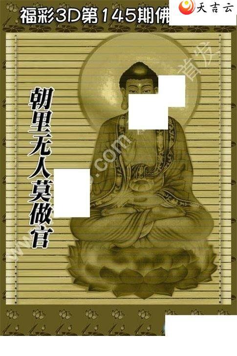 22145�ڷ�������ͼ��1