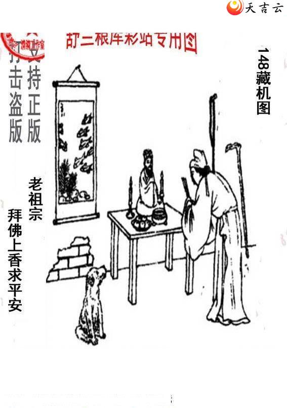 3d148����峤����ͼ��3