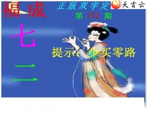 3d22172������˫�ֶ�˫��ͼ��1