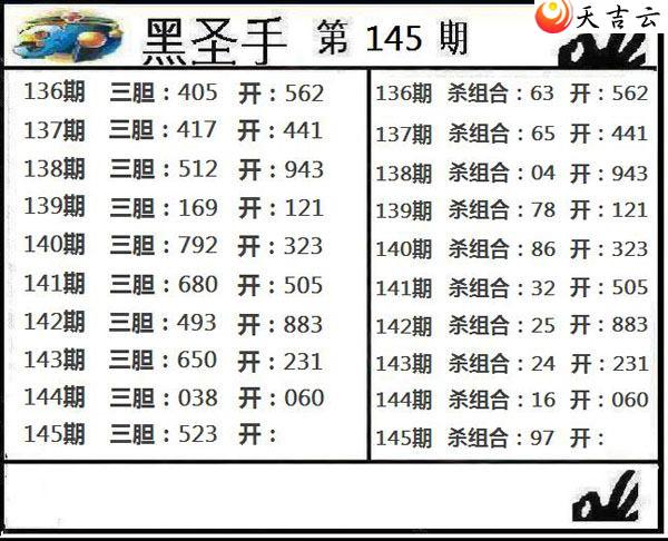 22145�ں�sheng��ͼ��1