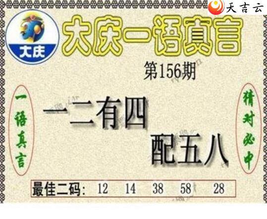 3d22156�ڴ���ڵ���ͼ��1