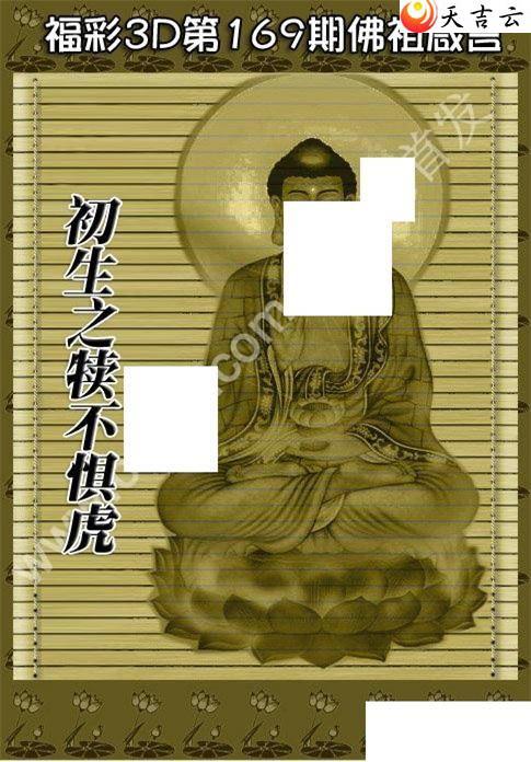 22169�ڷ�������ͼ��1