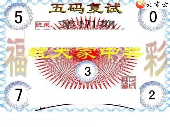 171�ڶ���˵��ͼ��1