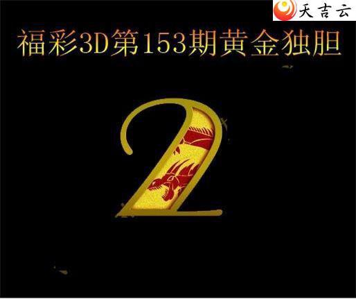 ����3d22153�ڻƽ����ͼ��1