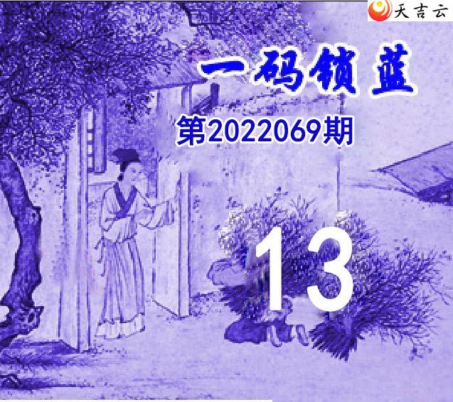 ˫ɫ22069һͼ1