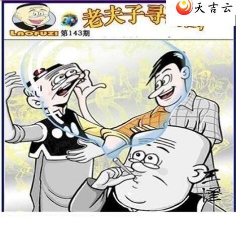 ����3d22143���Ϸ���Ѱ��ͼ��1