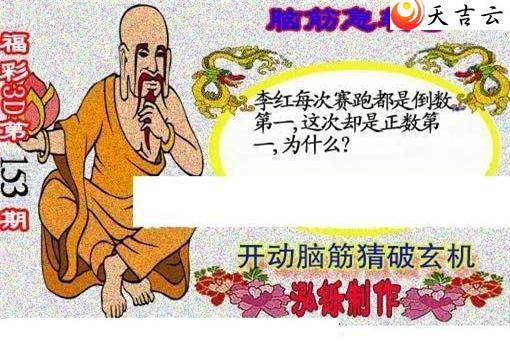 22153�ں���ͼ��2