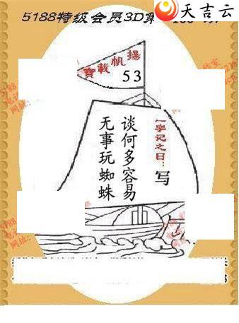 22155��ͼ��3