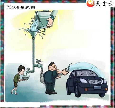 ������22168����������ͼ��2