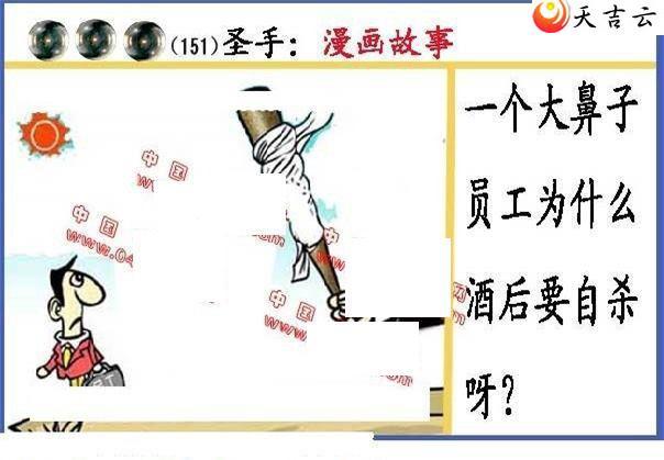 3d22151�ں�sheng������ͼ��1