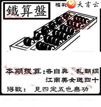 ����3d22166��ͼ��1