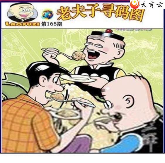 22165���Ϸ���Ѱ��ͼ��1