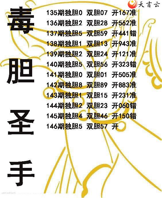 3d22146�ڶ���sheng��ͼ��1