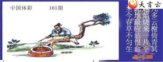 ������22161������ͼ��1