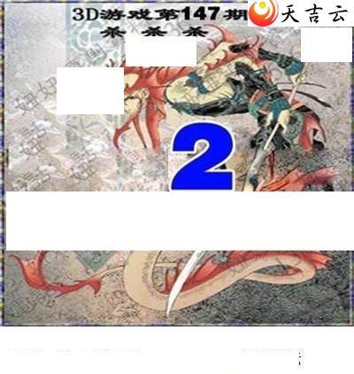 3d22147��ר��˵��ͼ��2