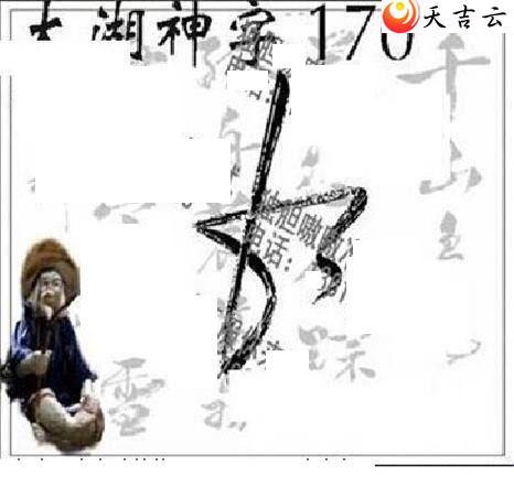 22170��̫����Ʒͼ��2