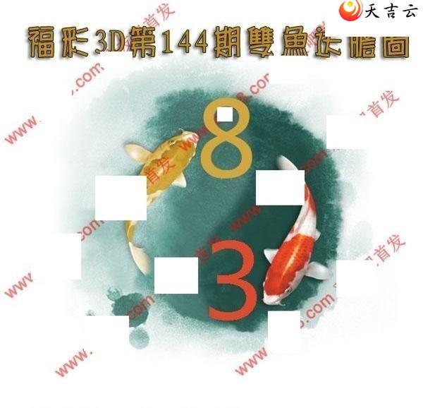 22144��˫���͵�ͼ��1