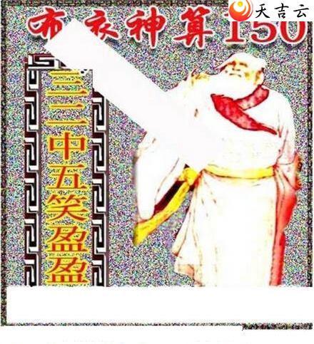 22150��������������ͼ��2